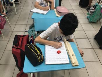 Aula de Música 5º ano