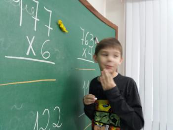 Desafio Matemático 4º ano B